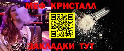 скорость mdpv Первоуральск