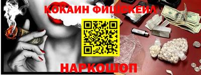 скорость mdpv Первоуральск