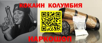 скорость mdpv Первоуральск