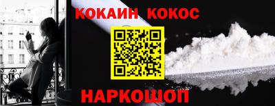 скорость mdpv Первоуральск