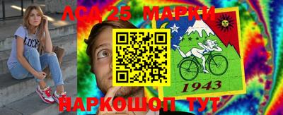 таблы Пенза