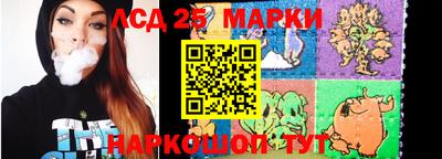 таблы Пенза