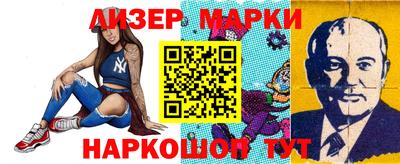 таблы Пенза