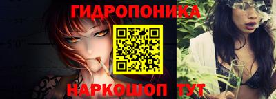 таблы Пенза