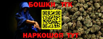 скорость mdpv Первоуральск