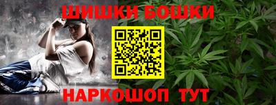 таблы Пенза
