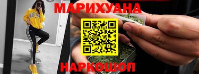 скорость mdpv Первоуральск