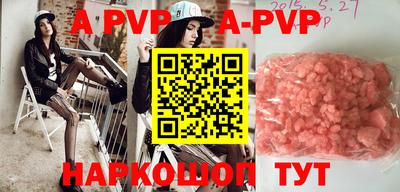 скорость mdpv Первоуральск