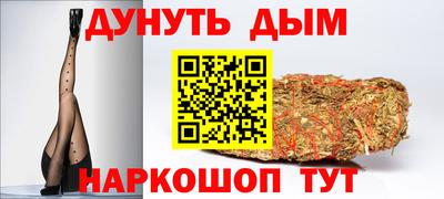 скорость mdpv Первоуральск