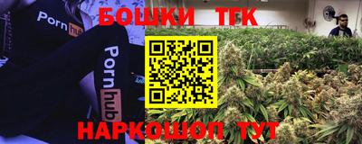скорость mdpv Первоуральск