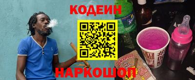скорость mdpv Первоуральск