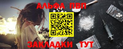скорость mdpv Первоуральск