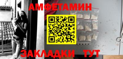 таблы Пенза