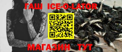 скорость mdpv Первоуральск