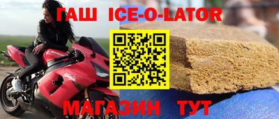 таблы Пенза