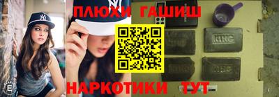 таблы Пенза